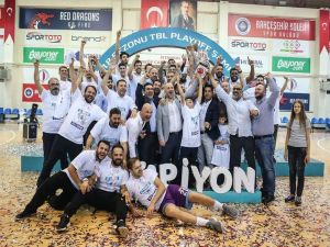 Başkan Çoban’dan Afyon Belediyespor Basketbol Takımı İçin Sponsor Çağrısı