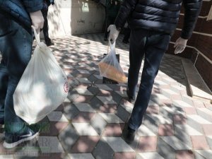 Akhisar Belediyesinden Dayanışma Çağrısı