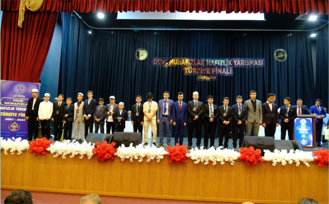 Aliağa'dan Hafız Ahmet Hac İbrahim Türkiye İkincisi!