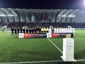 Spor Toto Süper Lig: T.m. Akhisarspor: 1 - A.konyaspor: 0 (İlk Yarı)