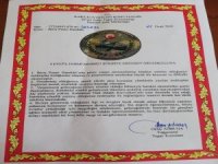 Tsk’dan Öğrencilere Teşekkür Belgesi