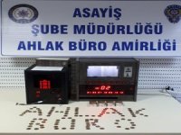 Aydın’da Kıraathaneye Kumar Baskını