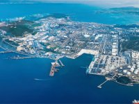 SOCAR Türkiye’den Rafineri Sektöründe Bir İlk!