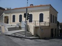 Bir Tarih Daha Kurtuluyor