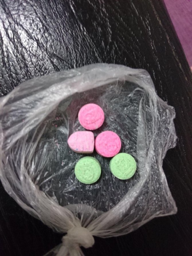 Çorabından Uyuşturucu Hap Çıktı