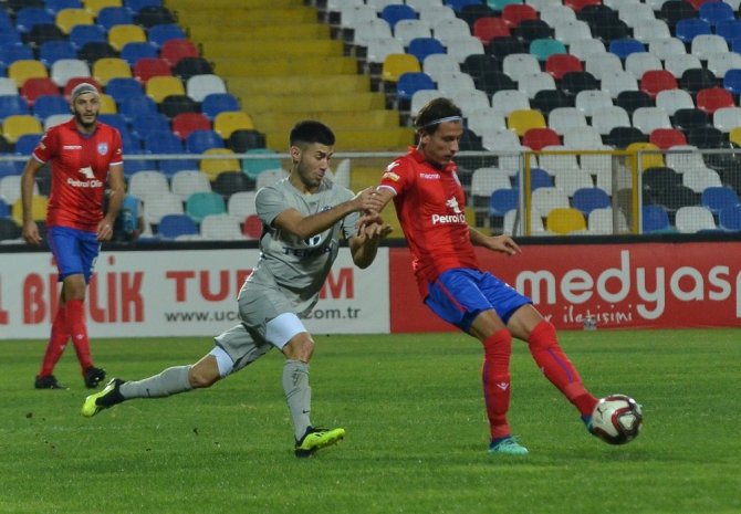Spor Toto 1. Lig: Altınordu: 0 - Adana Demirspor: 1