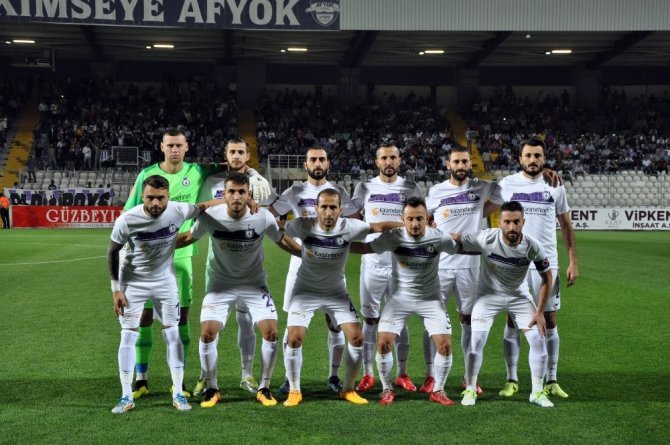 Spor Toto 1. Lig: Afjet Afyonspor: 1 - Balıkesir Baltok: 1