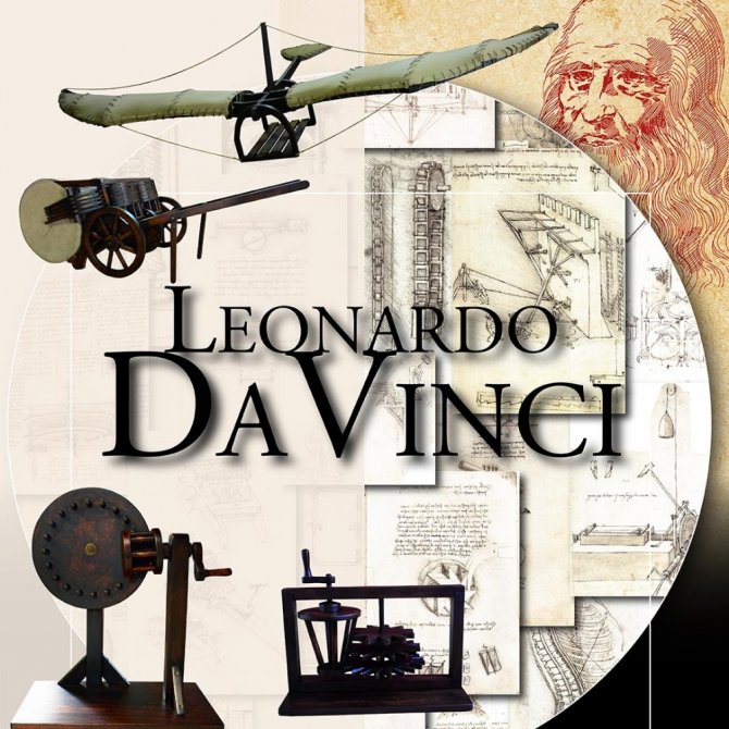 Leonardo Da Vinci İcatları Sergisi İzmir’de Açılıyor