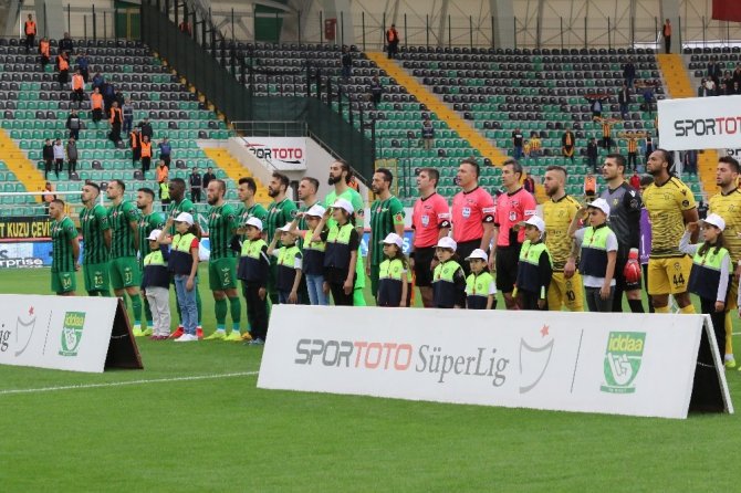 Spor Toto Süper Lig: Akhisarspor: 0 - Evkur Yeni Malatyaspor: 0 (İlk Yarı)