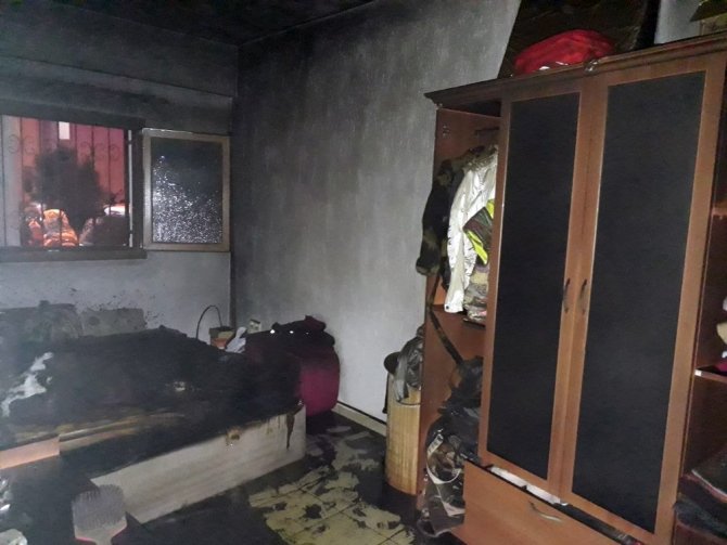 Elektrikli Battaniye Evi Yakıyordu