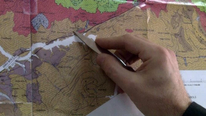 Elazığ Depremiyle İlgili Dikkat Çeken Detay