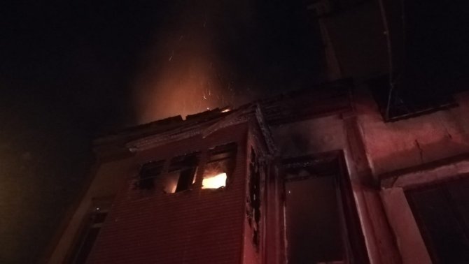 İzmir’de Korkutan Yangın