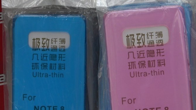 Korona Virüsü, Telefon Piyasasını Olumsuz Etkiledi