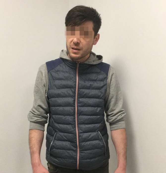 Kütahya’da Darp Olayına 2 Tutuklama