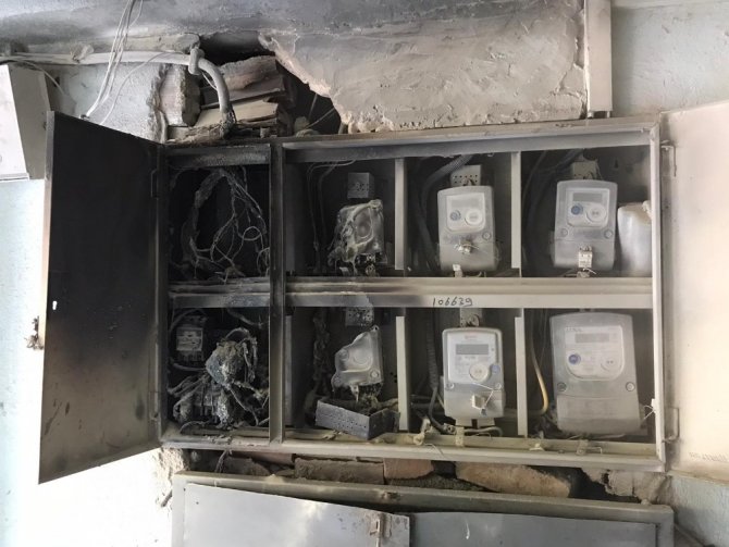 Apartmanın Elektrik Panosu Patladı