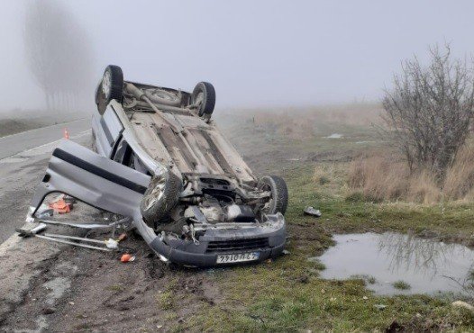 Tavşanlı’da Trafik Kazası: 2 Yaralı