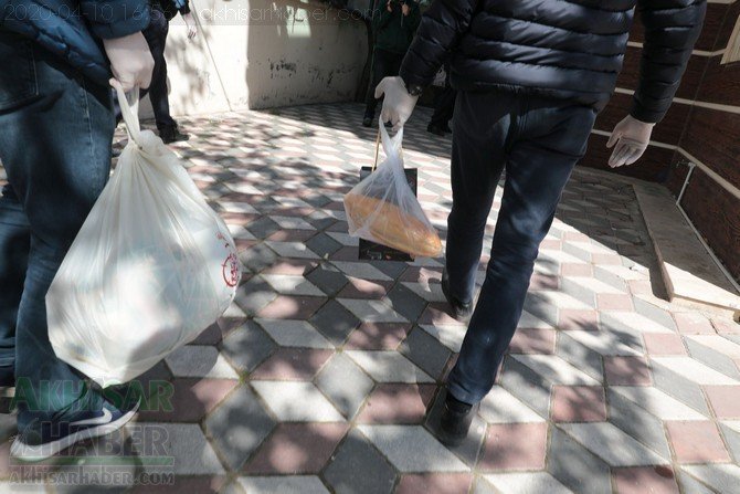 Akhisar Belediyesinden Dayanışma Çağrısı