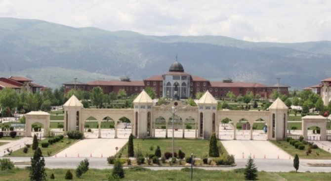 Dpü Bap Desteklediği Projeleri Açıkladı